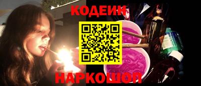 метамфетамин Дубна