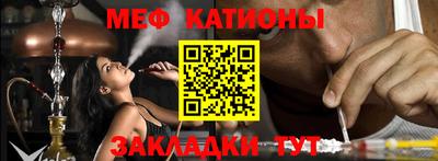 СК Донской