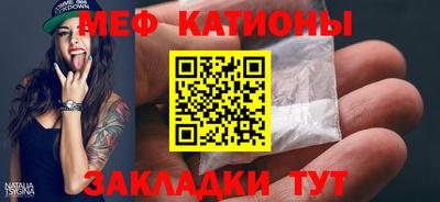 СК Донской