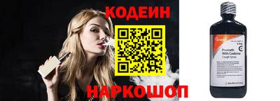 марки nbome Жуковский