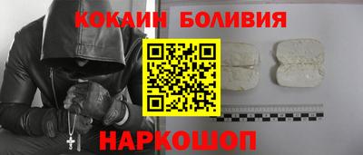альфа пвп Заволжье