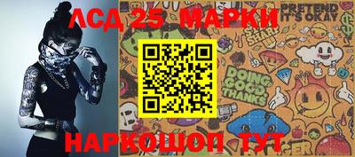 метамфетамин Дубна