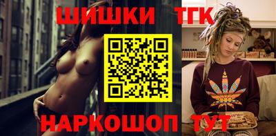 метамфетамин Дубна