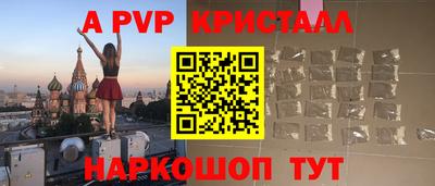 СК Донской