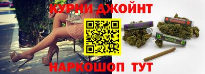 метамфетамин Дубна