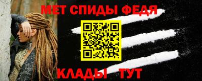 индика Заводоуковск