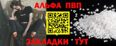 СК Донской