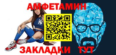 индика Заводоуковск