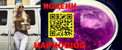 СК Донской
