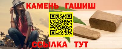 альфа пвп Заволжье