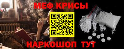 альфа пвп Заволжье