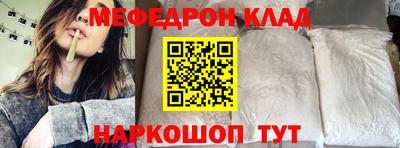 индика Заводоуковск