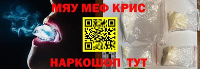 индика Заводоуковск